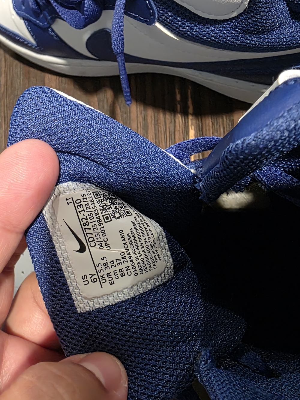Nike Kids' Blue and White Athletic Sneakers